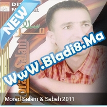Morad Salam 2011